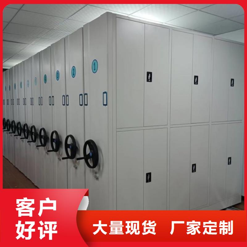 保密资料柜现货长期供应
