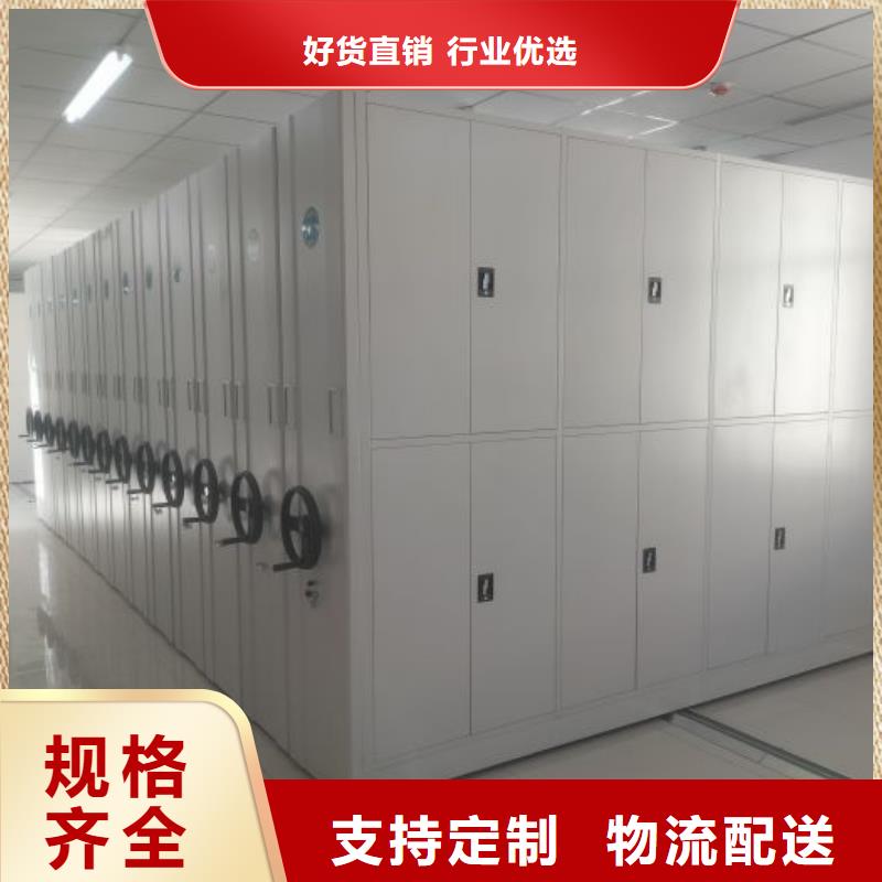 经验丰富的手摇移动档案架经销商
