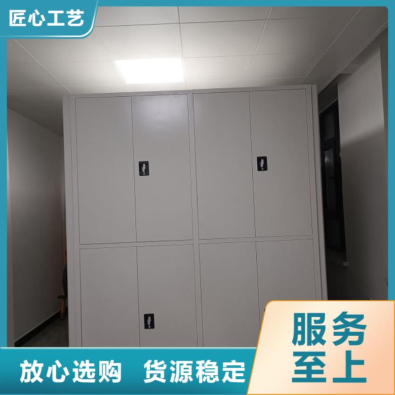 图书室智能密集书架制造商