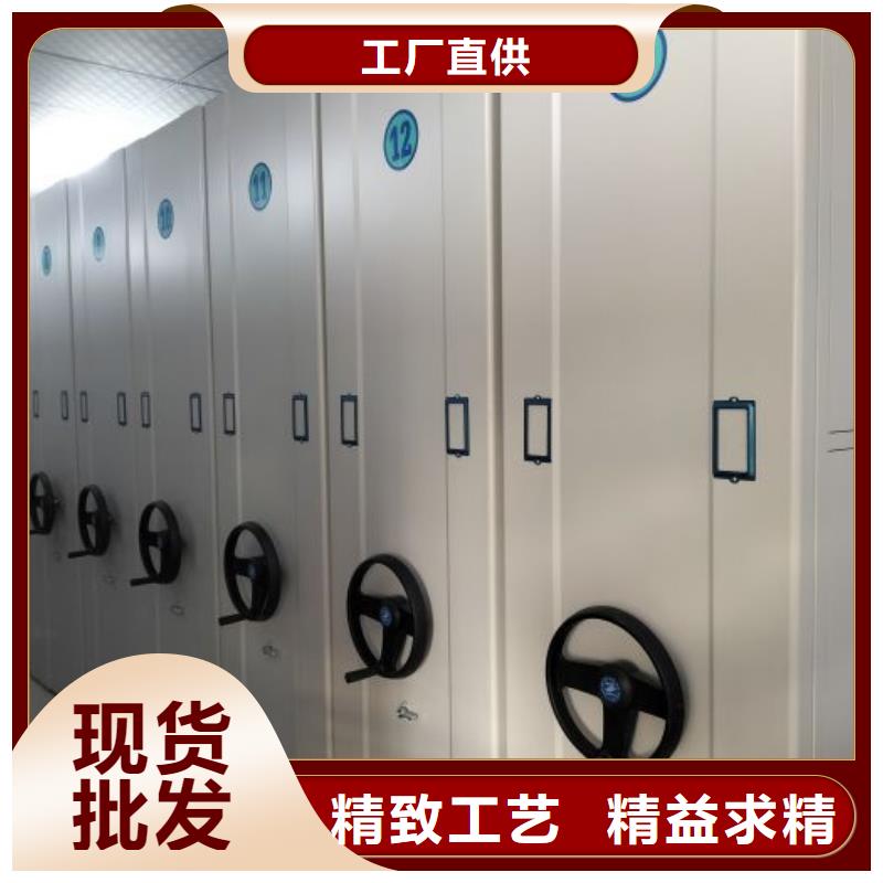 产品使用不可少的常识储备【鑫康】电动智能档案柜