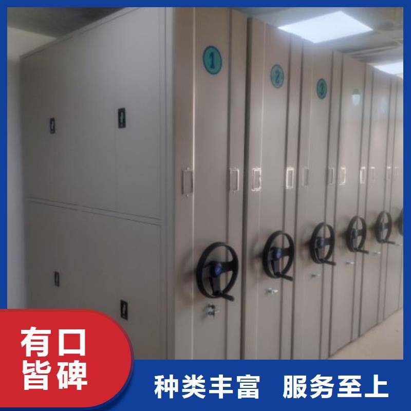 生产厂家怎么选择【鑫康】档案室用柜