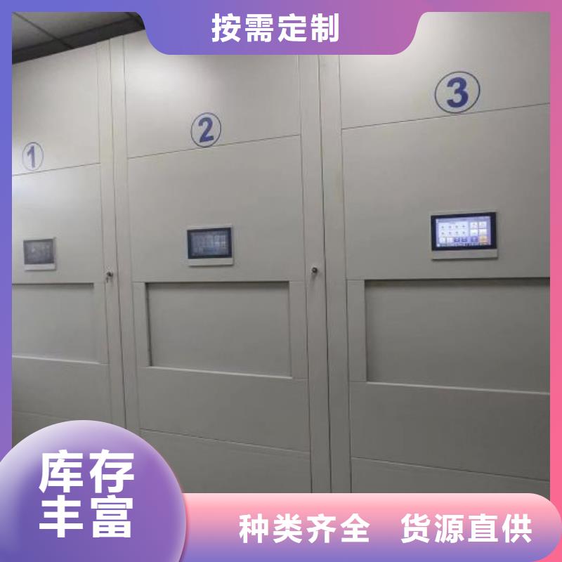 自动选层柜-自动选层柜放心
