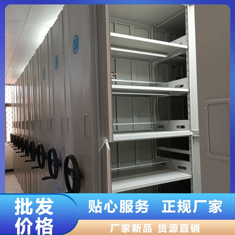 本地的智能物证密集柜生产厂家