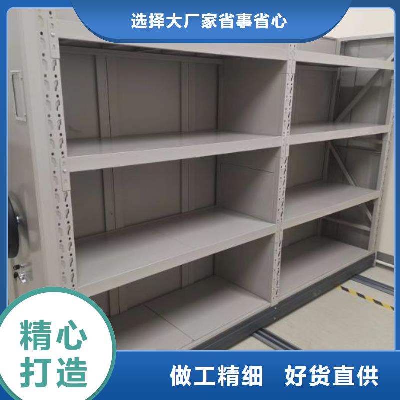 如何选择双柱式密集架本地厂家