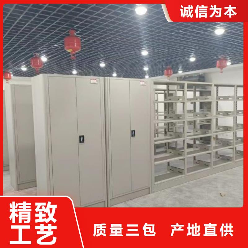 本地的智能物证密集柜生产厂家