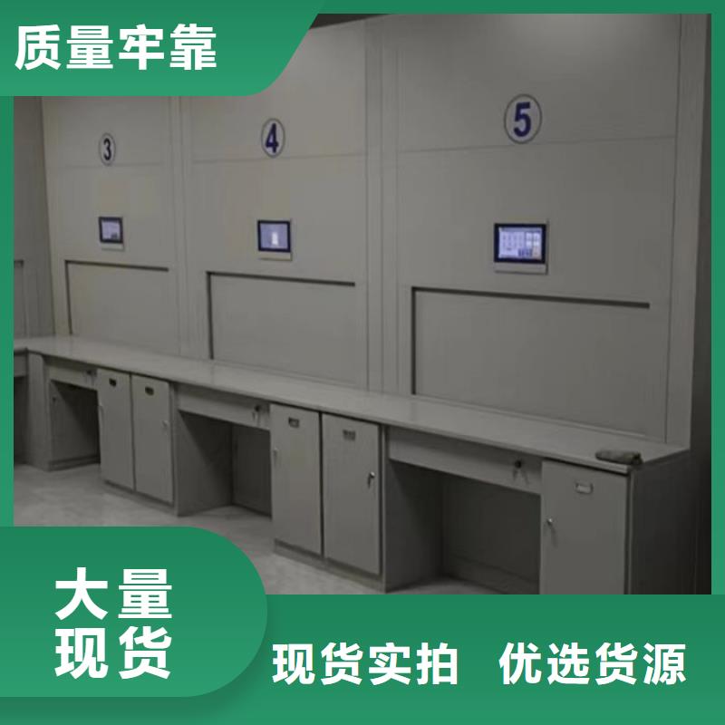 市场看点与期待【凯美】自动选层柜