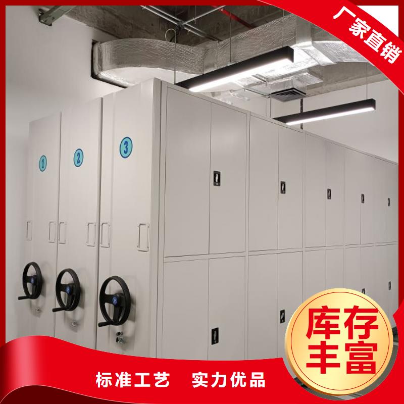 现货供应回转档案柜_品牌厂家