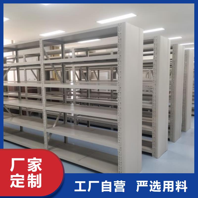 规格全的档案室用柜实体厂家