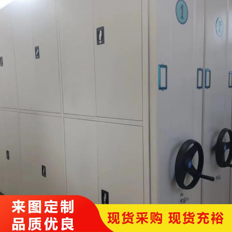 物证密集架行业动态