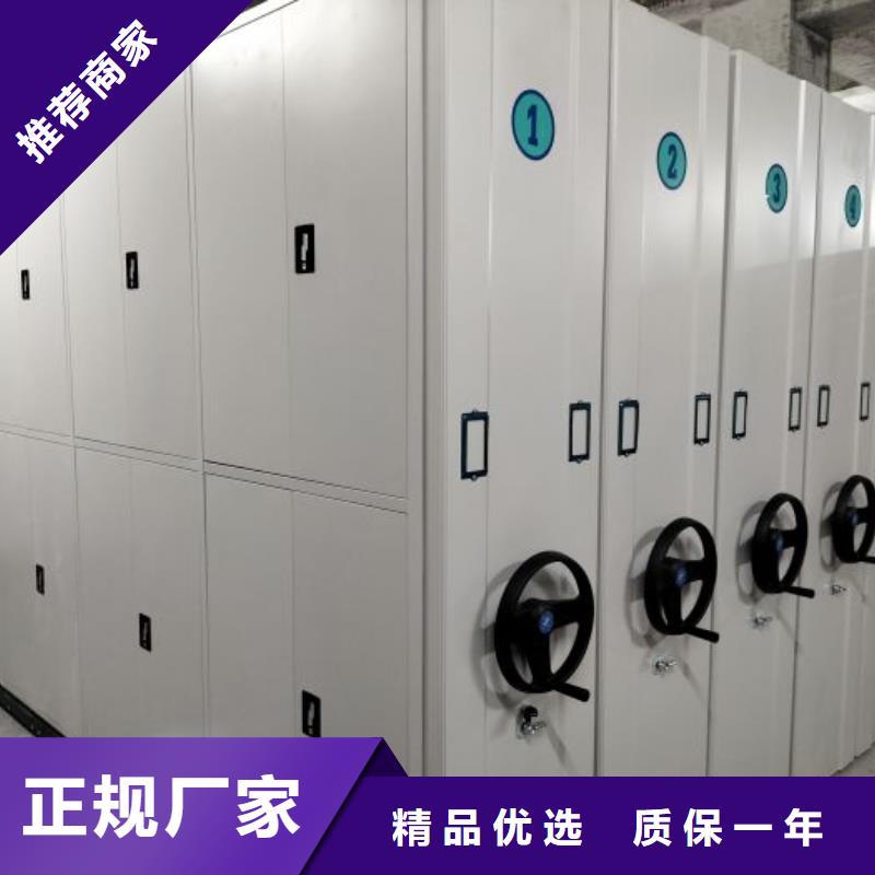 物证密集架行业动态