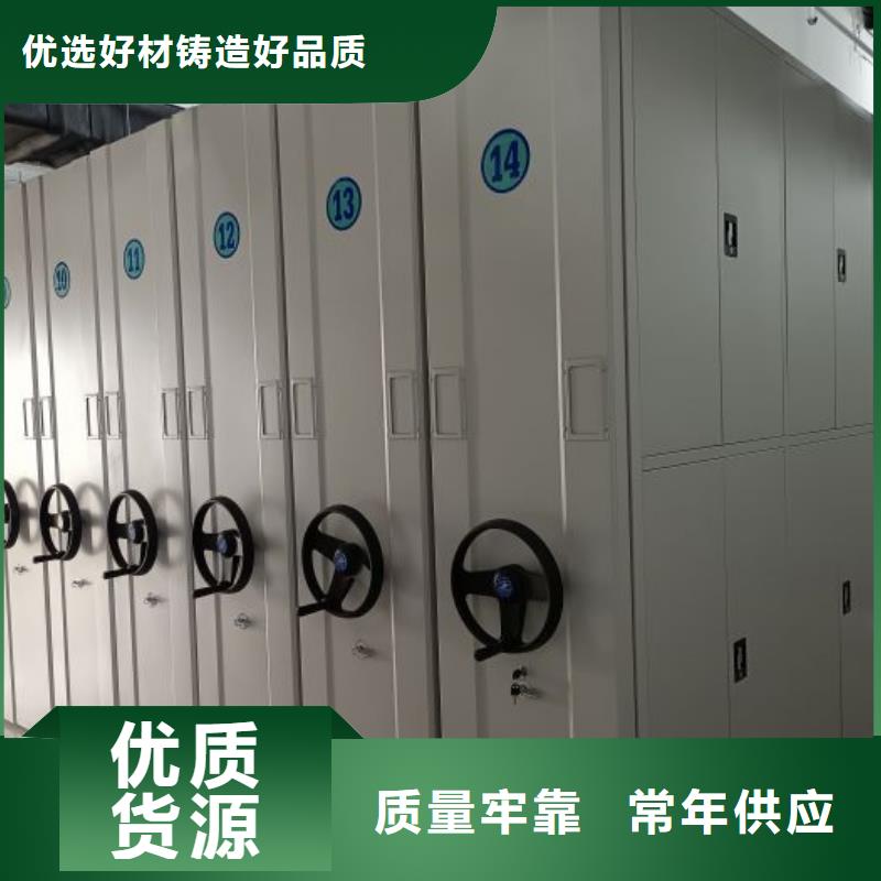 密集架先考察在购买