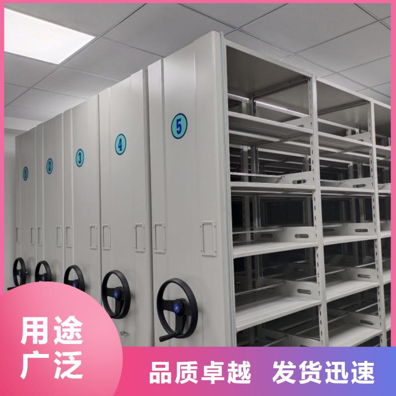 有现货的全封闭式密集柜批发商