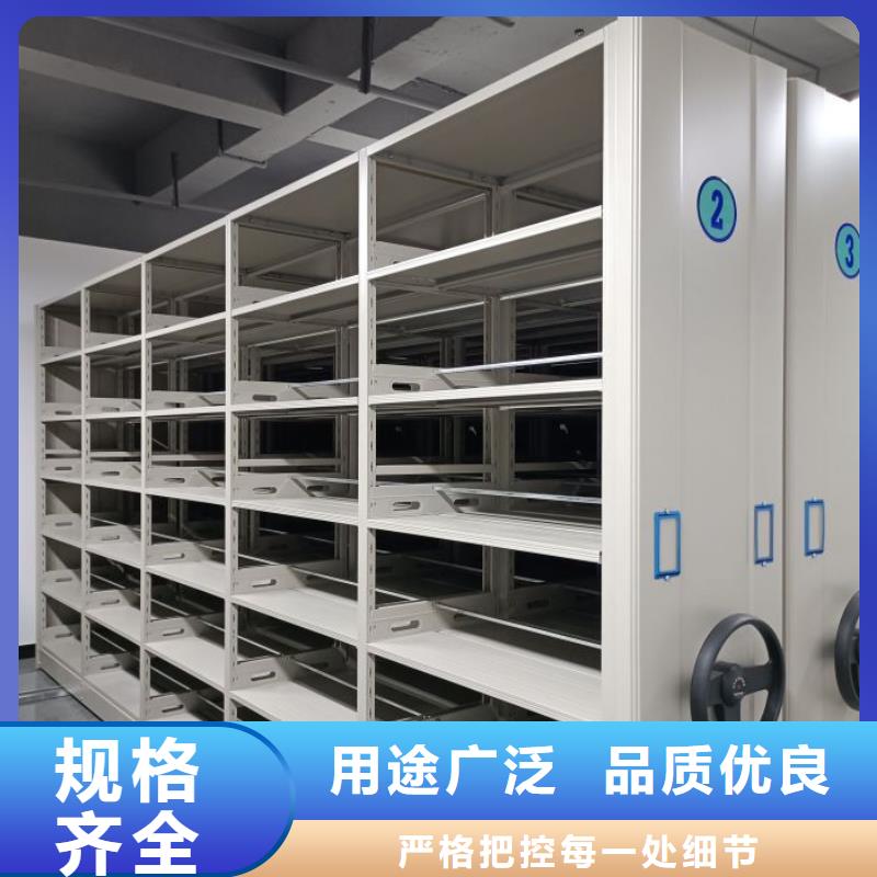 有现货的货物密集柜生产厂家