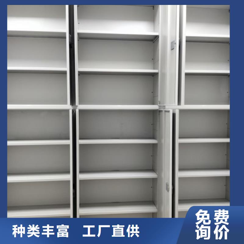 价格合理的手电动智能密集架生产厂家