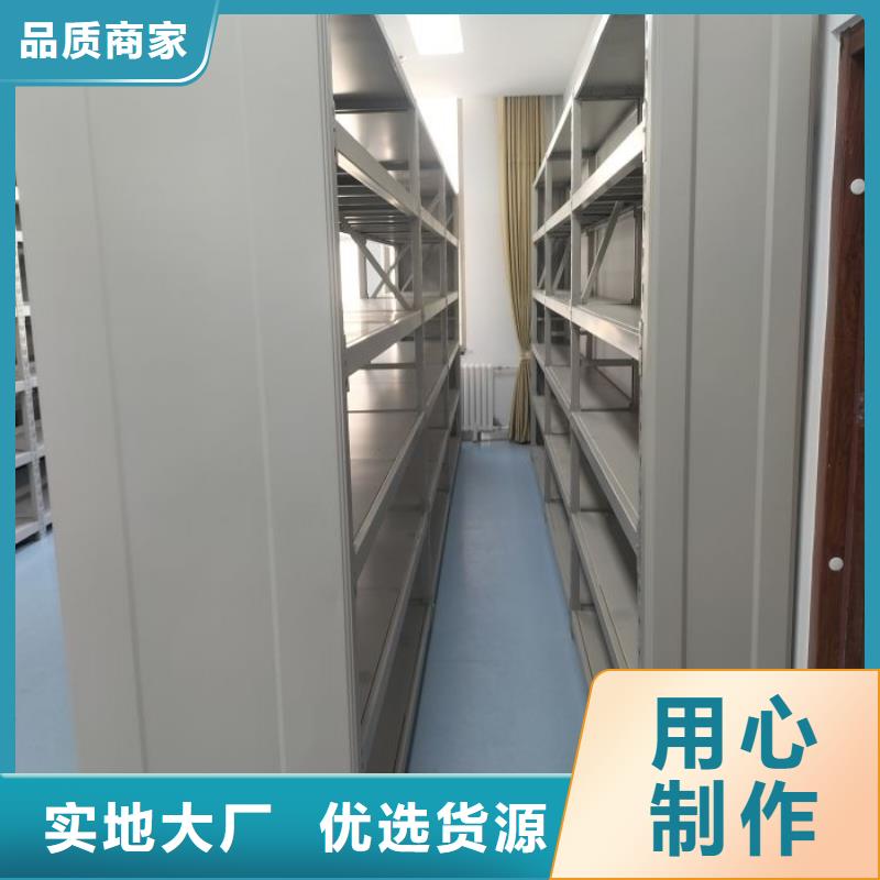 欢迎惠订【凯美】图书室书架