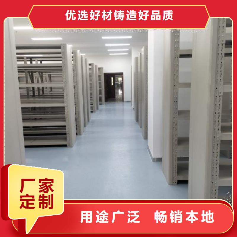 批发种子密集架的公司