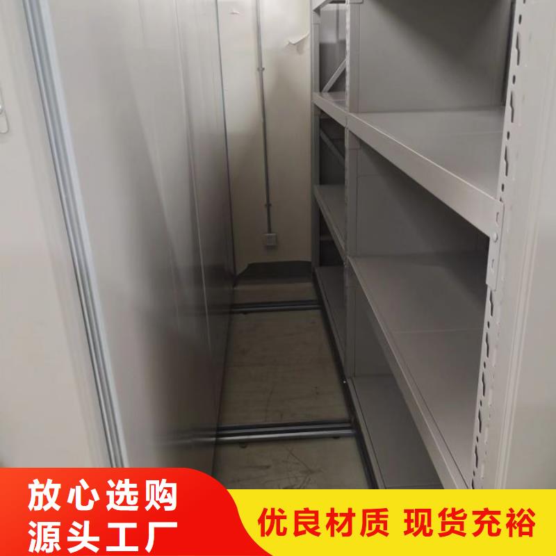 物证密集架行业动态