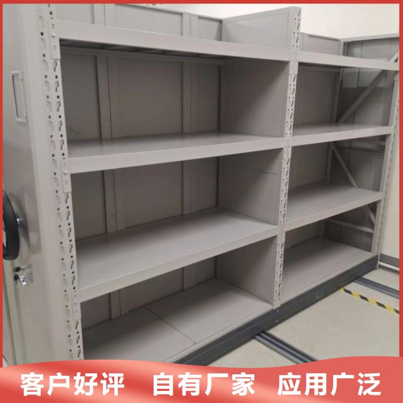 产品运用时的禁忌【凯美】密集型活动档案柜