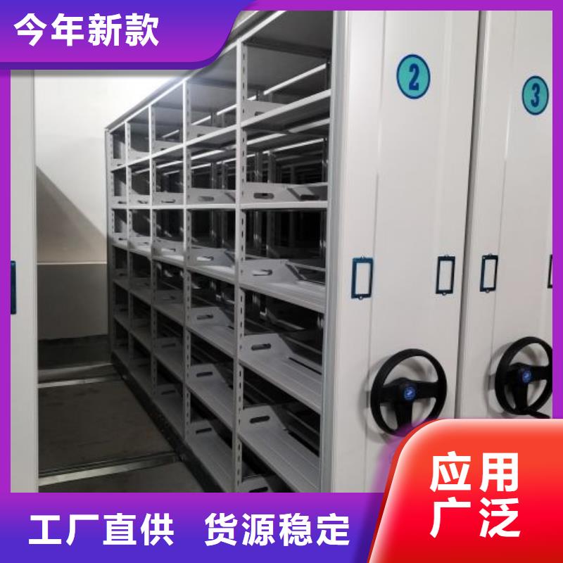 诚信的智纳档案柜厂家