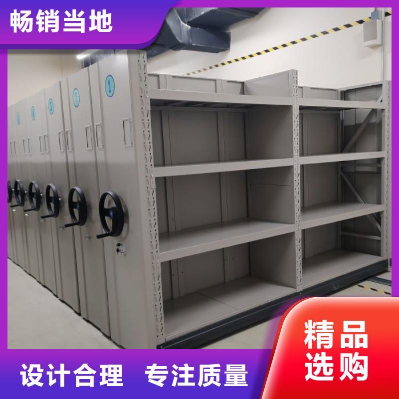 诚信的智纳档案柜厂家
