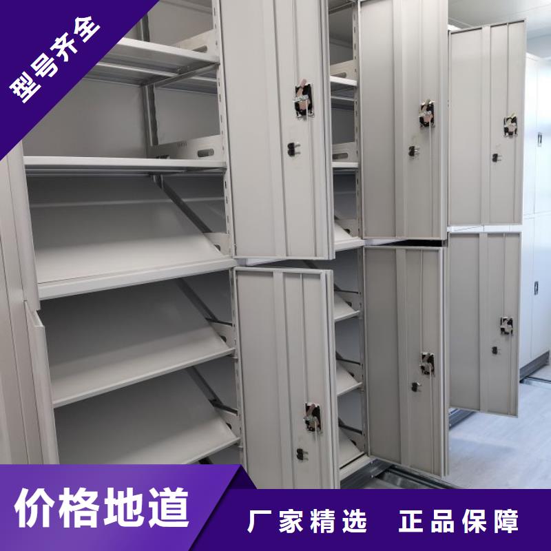 移动资料柜热卖中