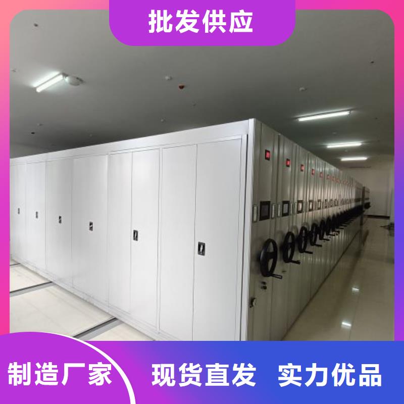 图书馆密集架厂家-售后服务好