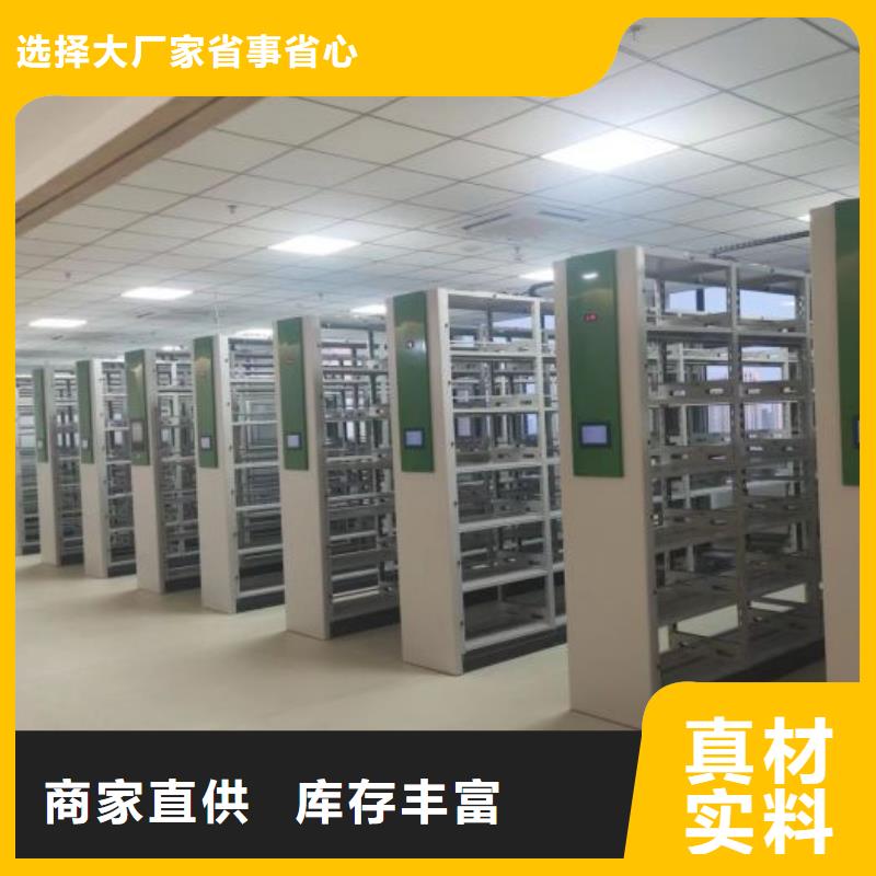 香樟木密集架厂家批发价-让您满意