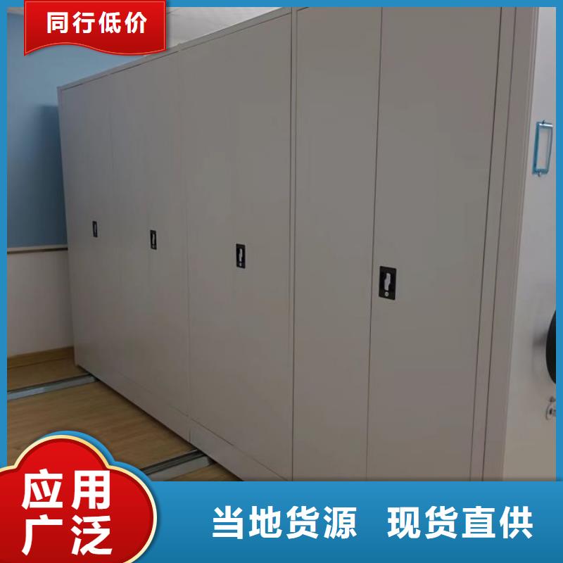 欢迎惠顾【凯美】双柱式密集架
