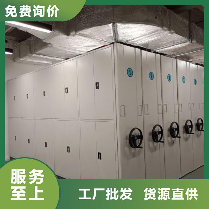 手摇密集柜大厂家选的放心