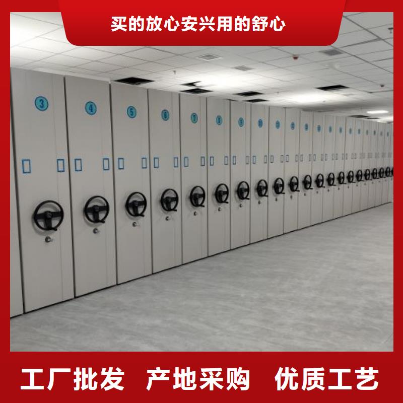 五层双面档案架厂家-做工精细