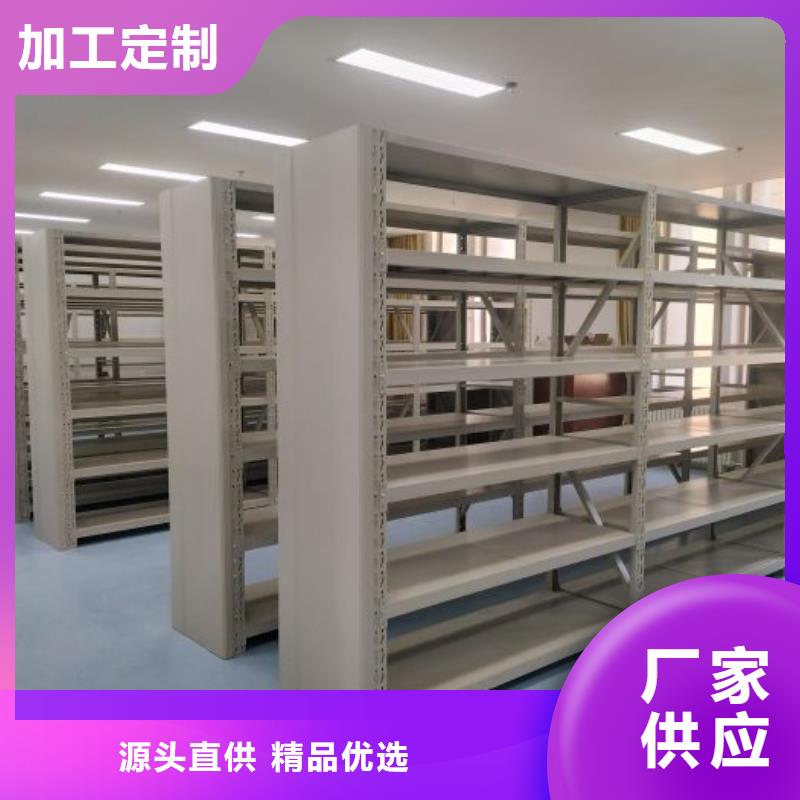 密集档案存放柜_精益求精