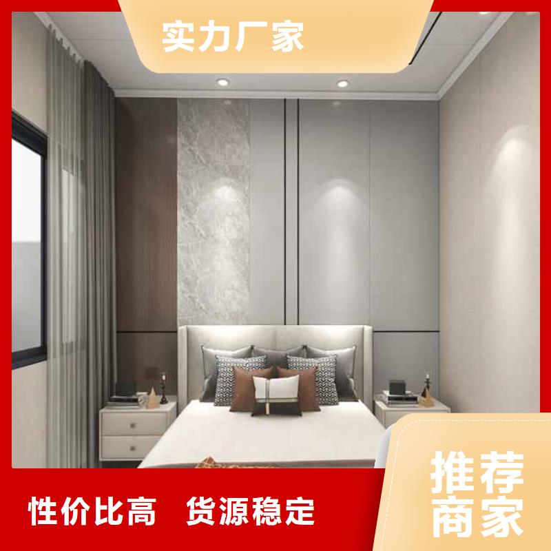 【竹木纤维集成墙板彩铝檐槽落水管匠心工艺】