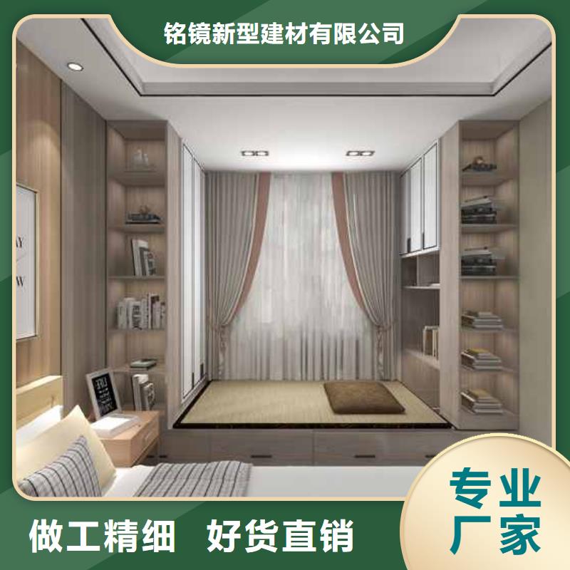 【竹木纤维集成墙板】屋檐排水全品类现货