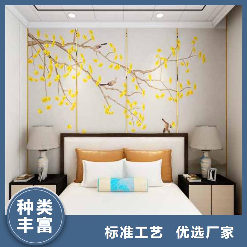 竹木纤维集成墙板_格栅板高品质现货销售