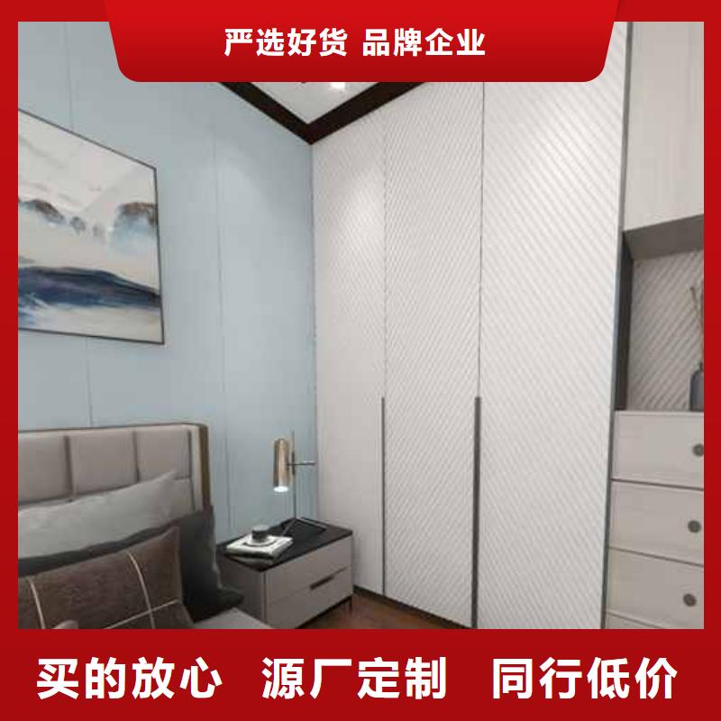 护墙板多少钱一平米值得信赖