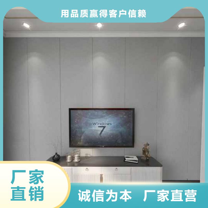 竹木纤维集成墙板自有生产工厂