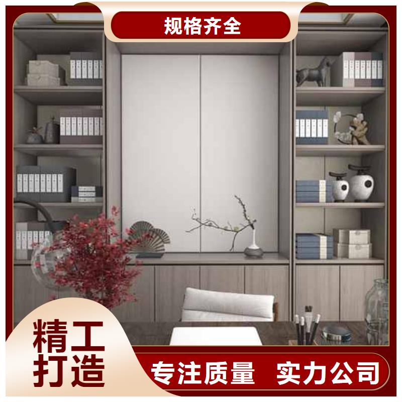 竹木纤维集成墙板多重优惠