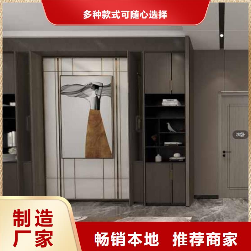 竹木纤维集成墙板碳晶板木饰面用心制造