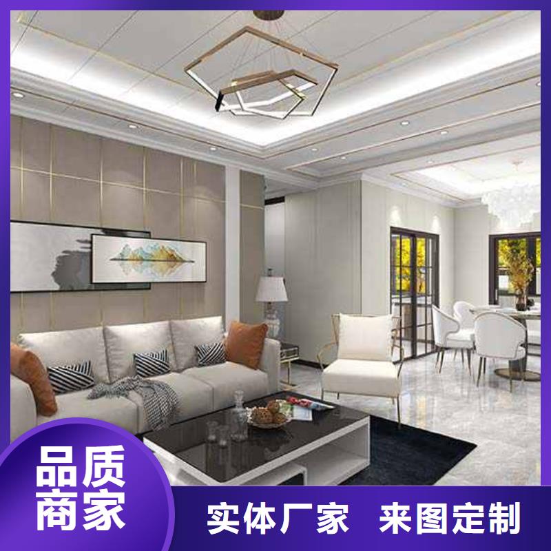 工装护墙板与家装护墙板的区别上门服务