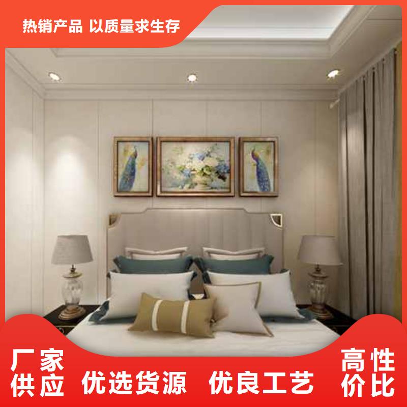 工装集成墙板怎么选用值得信赖