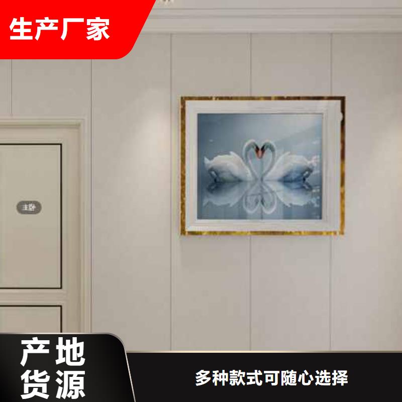 快装集成墙板有甲醛吗厂家价格合理
