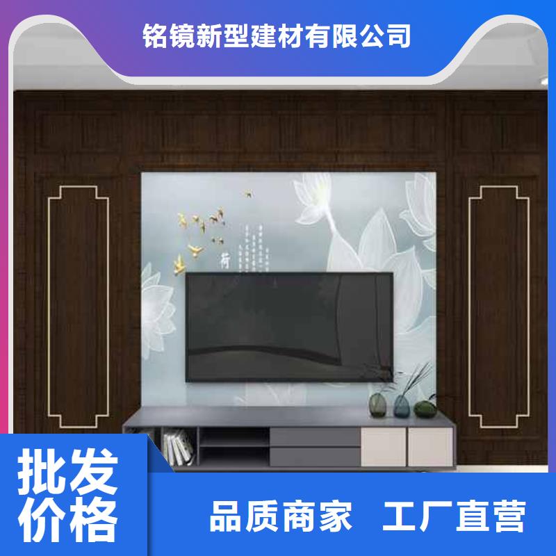 竹木纤维集成墙板装修到底好不好报价格