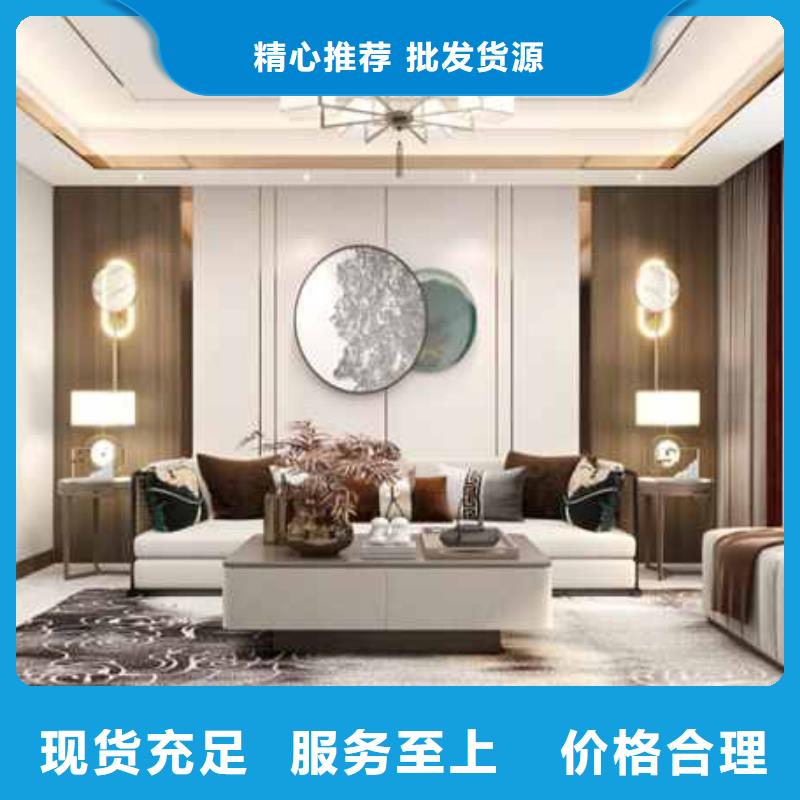 竹木纤维集成墙板_格栅板高品质现货销售
