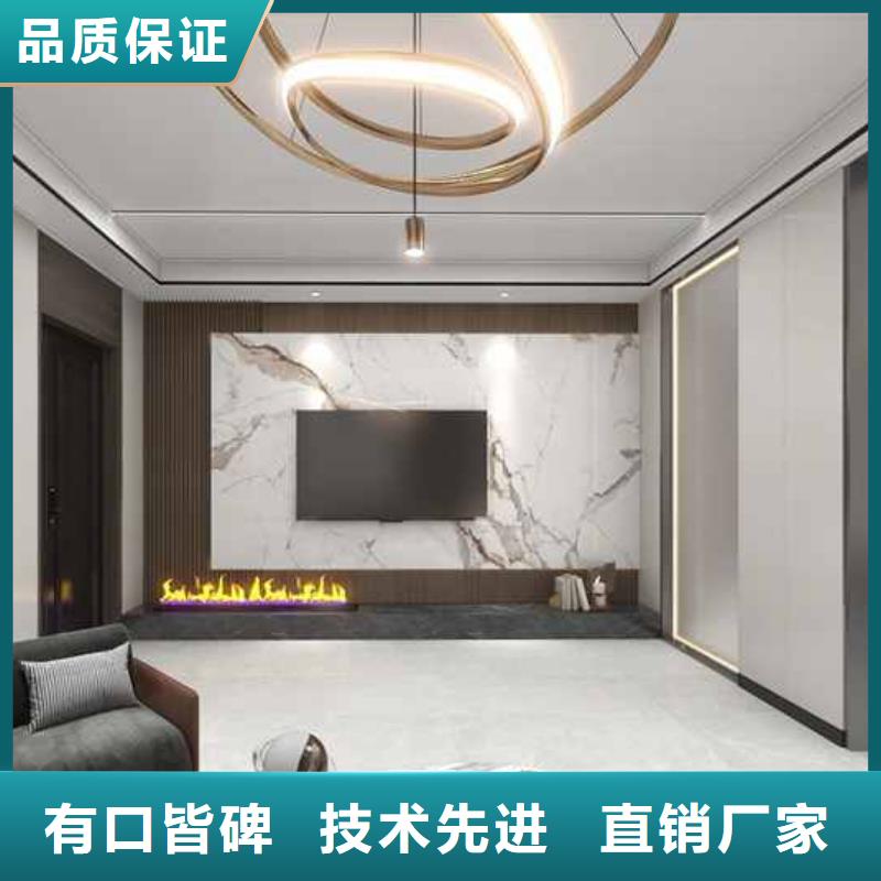 家装木饰面板实体大厂
