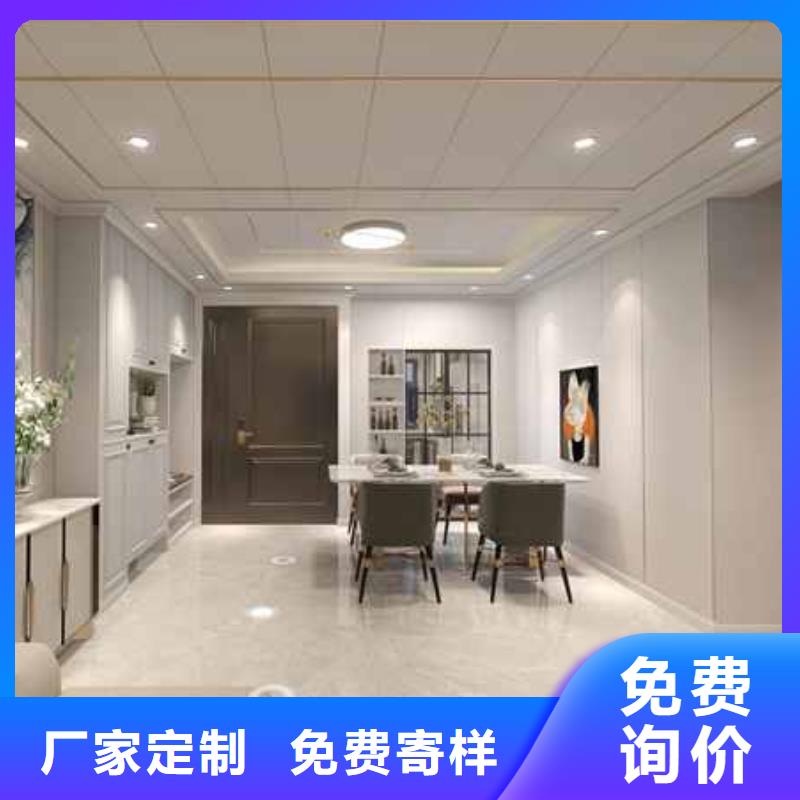 木饰面安装方法公司