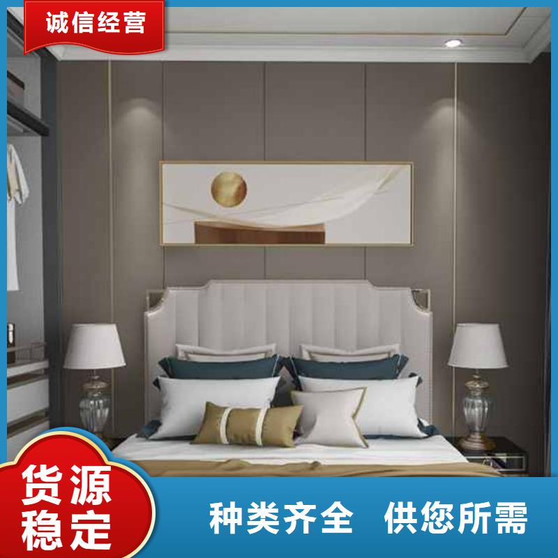 碳晶板装修好不好-报价实在