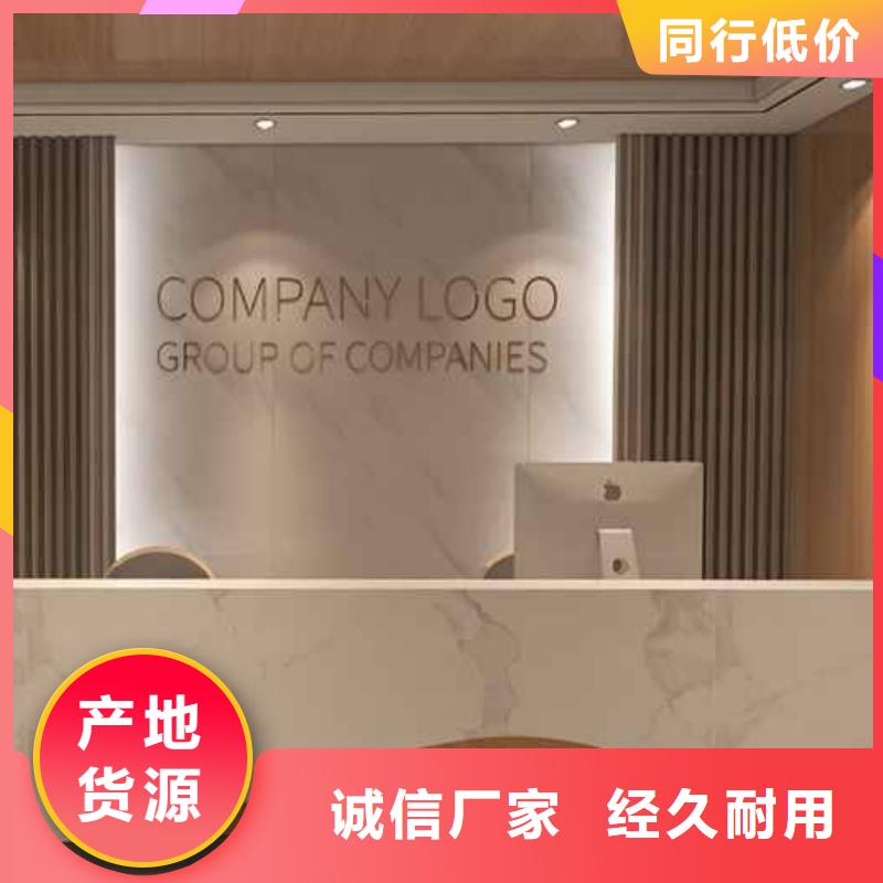 碳晶板装修好不好-报价实在