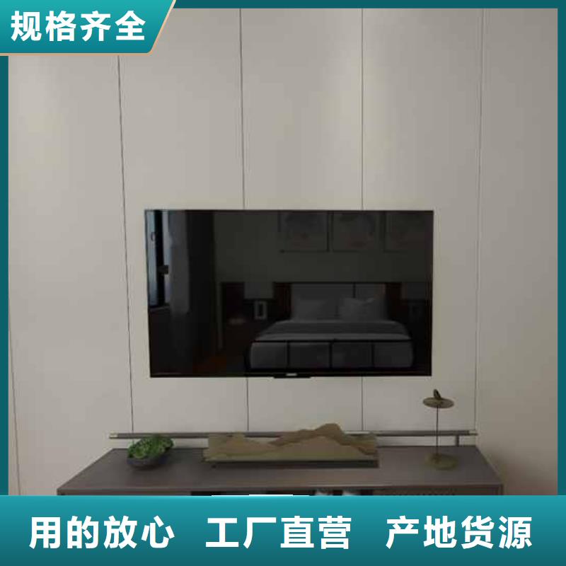 家装木饰面板实体大厂