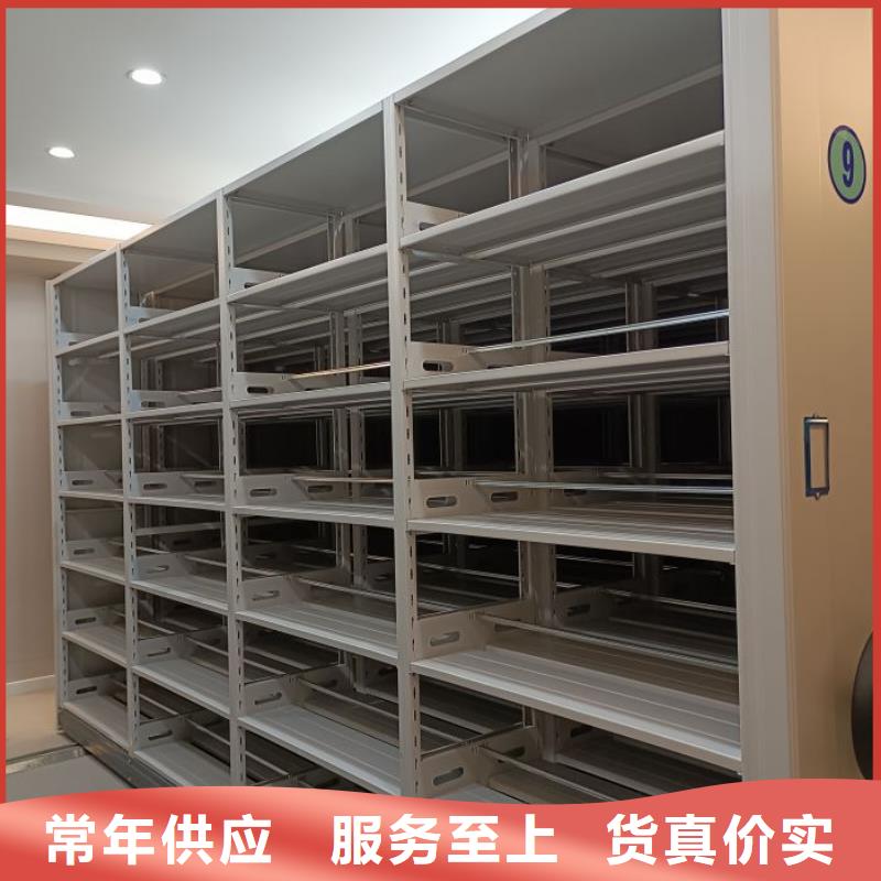 智纳档案柜-欢迎您
