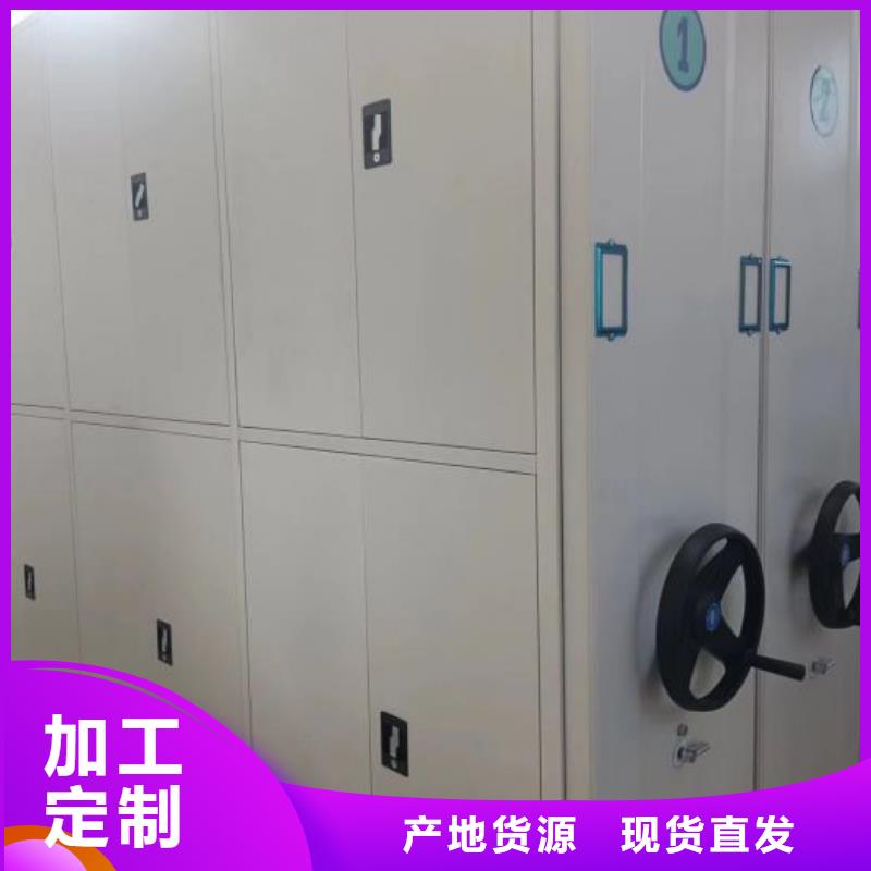 优惠的图书资料室书架实力厂家